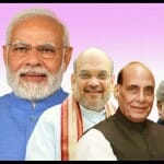 कैबिनेट।