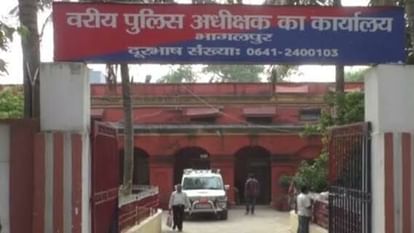 Bihar News: Three real sisters kidnapped together on the pretext of getting jobs in Bhagalpur