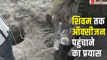 child fell into borewell in CM Nitish Kumar home district Nalanda bihar news, rescue from borewell