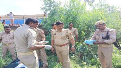 man brutally murdered body found in two pieces in bareilly