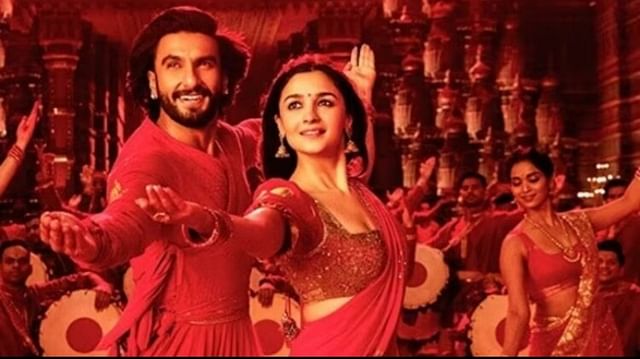 Rocky Aur Rani Kii Prem Kahaani actor Ranveer Singh reveals Ranbir Kapoor reaction after watching his film