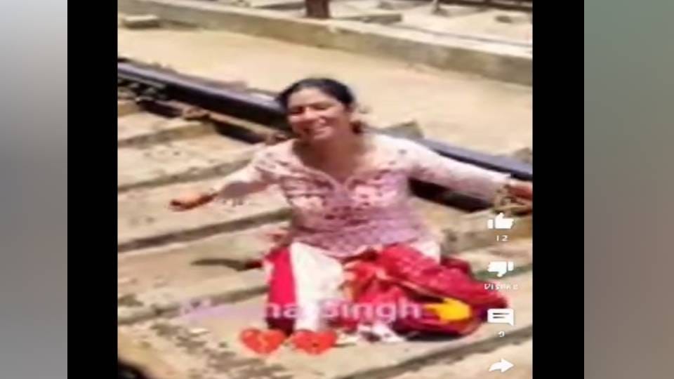 RPF arrested mother and daughter for making reel on railway track in Agra