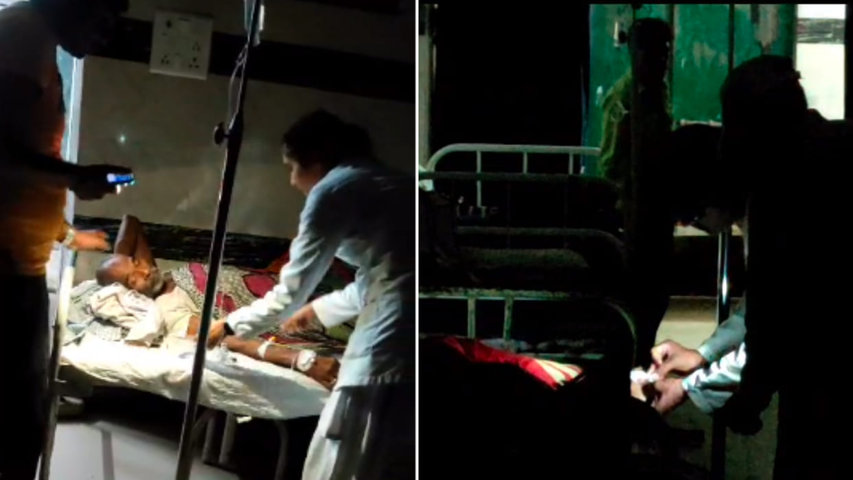 MP News: Amarpatan hospital system deteriorated due to power cut, patients were treated in the light of torch