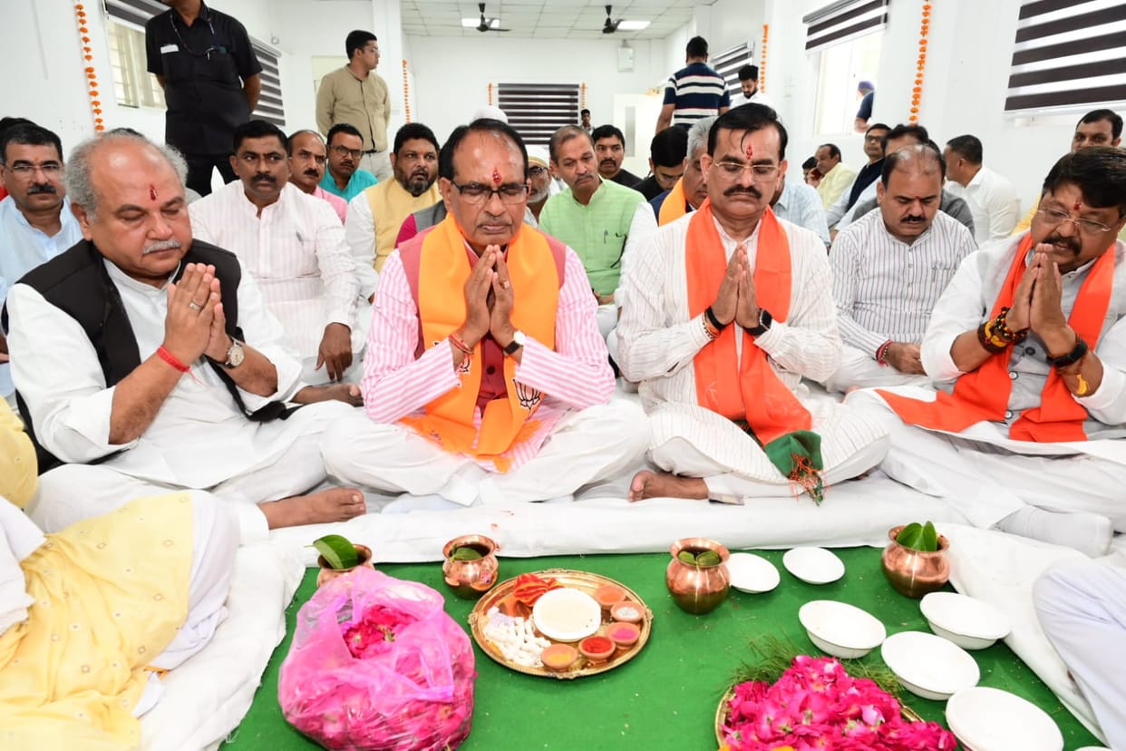 MP Mission 2023: BJP inaugurated Election Management Committee office with Kanyapujan