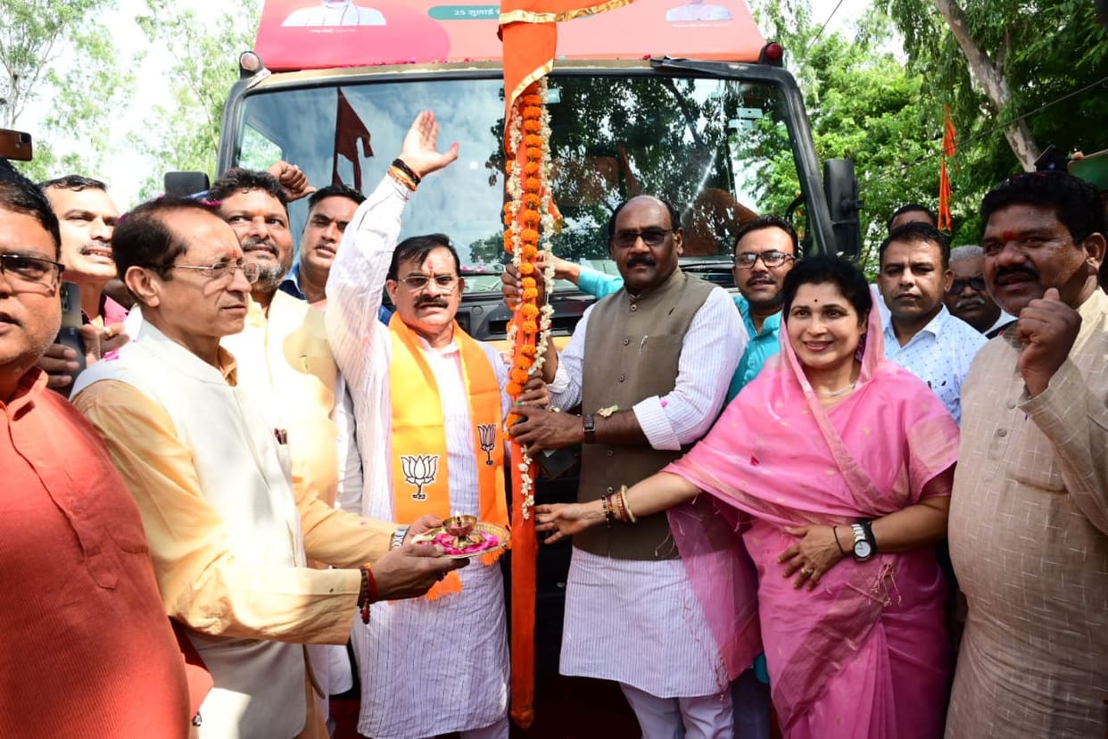 MP News: Chariots leave for Sant Ravidas Yatra, BJP's focus on Dalit voters, PM to lay foundation stone of tem