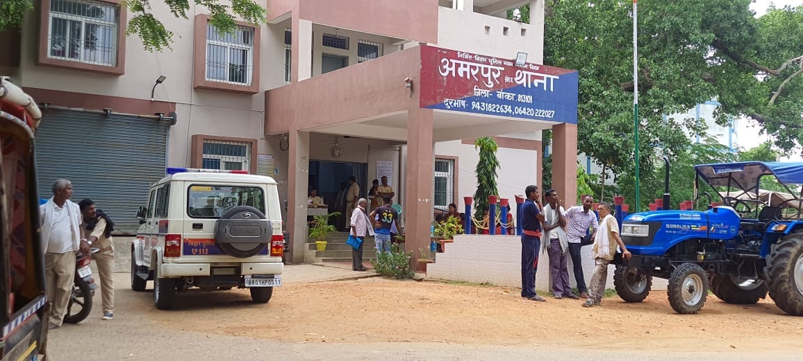 Bihar News : Father of three children raped a minor girl student in Banka.bihar police.