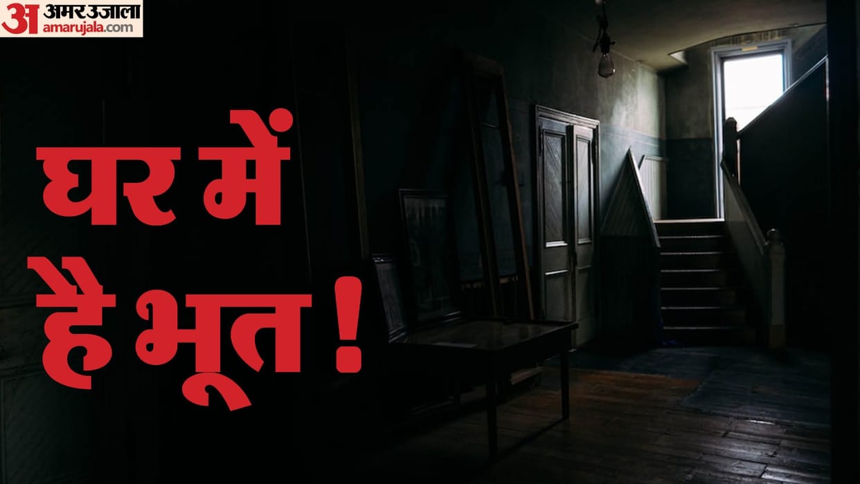 Agra News: Couple Dispute Started After 4 Years Of Marriage Reached Family Counseling Center