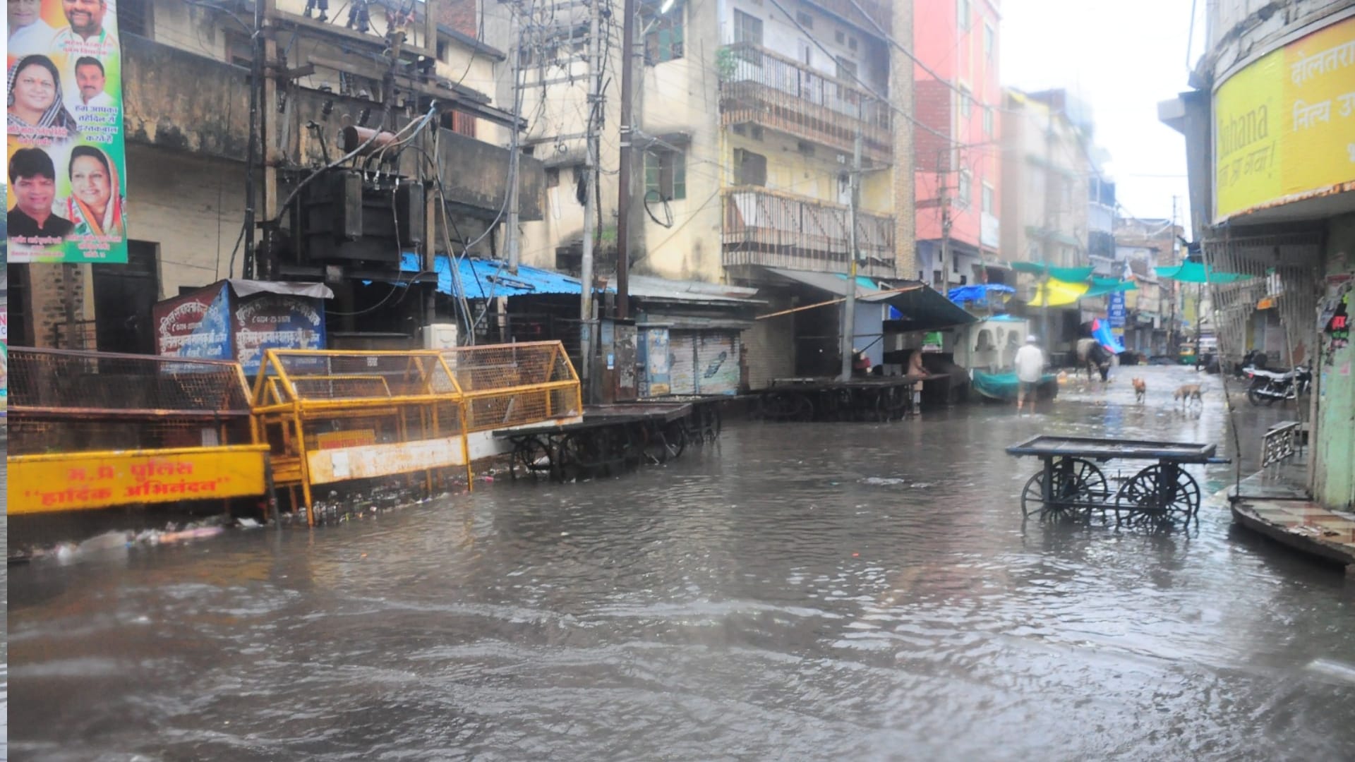 Ujjain: The rain exposed the corporation arrangements, water in many areas