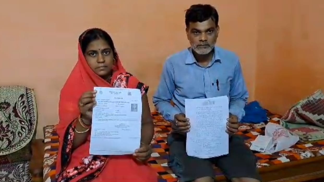 Fraud in widow pension: Suhagan made widow on paper, pension going elsewhere