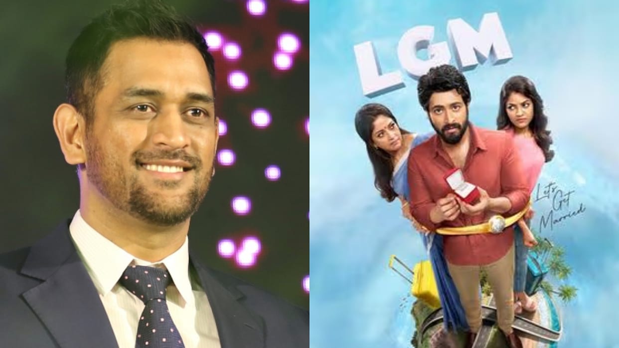 Mahendra Singh Dhoni Cameo In Let's Get Married His Wife Sakshi Produced This Film as per reports