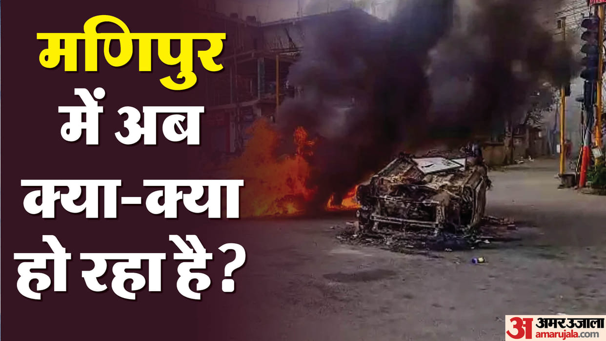 Manipur: Dormant terror groups becoming active and stoking tension