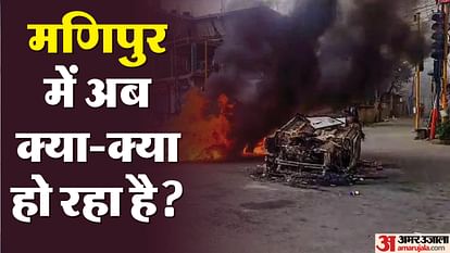 Manipur Violence: Dormant terrorist groups are becoming active again in the state, security agencies gave this warning Manipur: Dormant terror groups becoming active and stoking tension