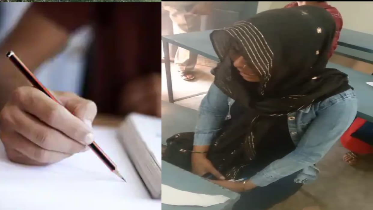 Shivpuri News: Husband breaks into exam hall and tears answer sheet of wife