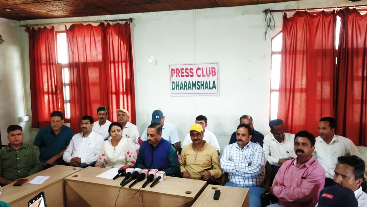 Prathmik Adhyapak Sangh President Jagdish Sharma Press conference in Dharamshala