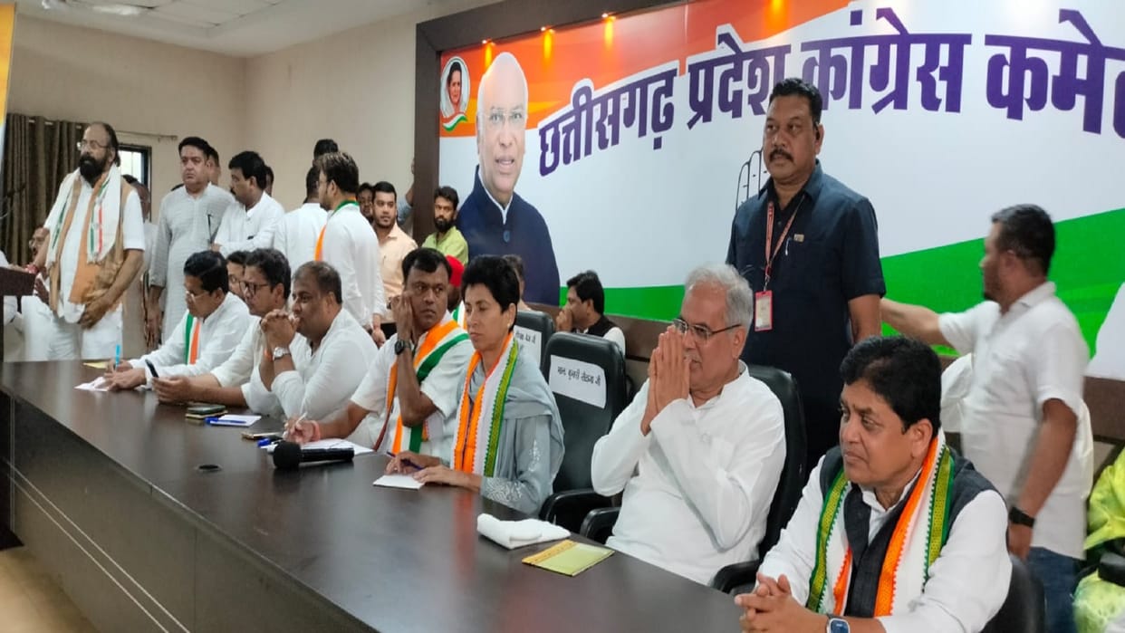 Congress condemns Manipur incident: CG State Congress executive meeting in raipur, kumari Selja present