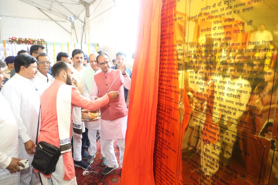 CM Shivraj did Bhumi Pujan of works worth 81 crores in Chakaldi, talked about making Gopalpur a tehsil
