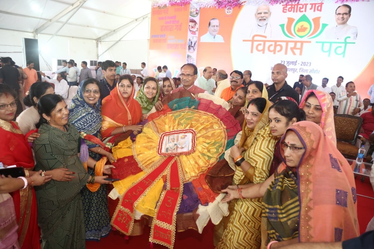 CM Shivraj did Bhumi Pujan of works worth 81 crores in Chakaldi, talked about making Gopalpur a tehsil