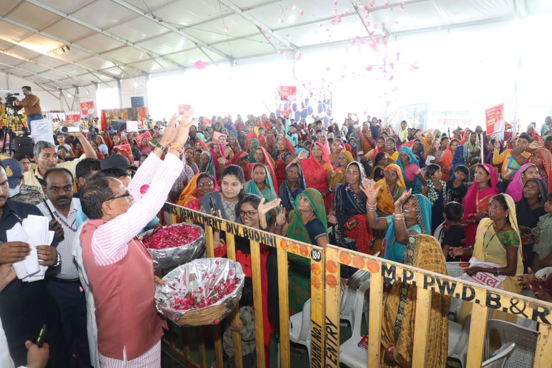 CM Shivraj did Bhumi Pujan of works worth 81 crores in Chakaldi, talked about making Gopalpur a tehsil