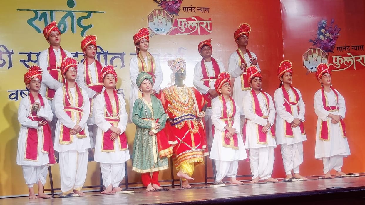 sanand marathi samuhgeet spardha Group Song Competition