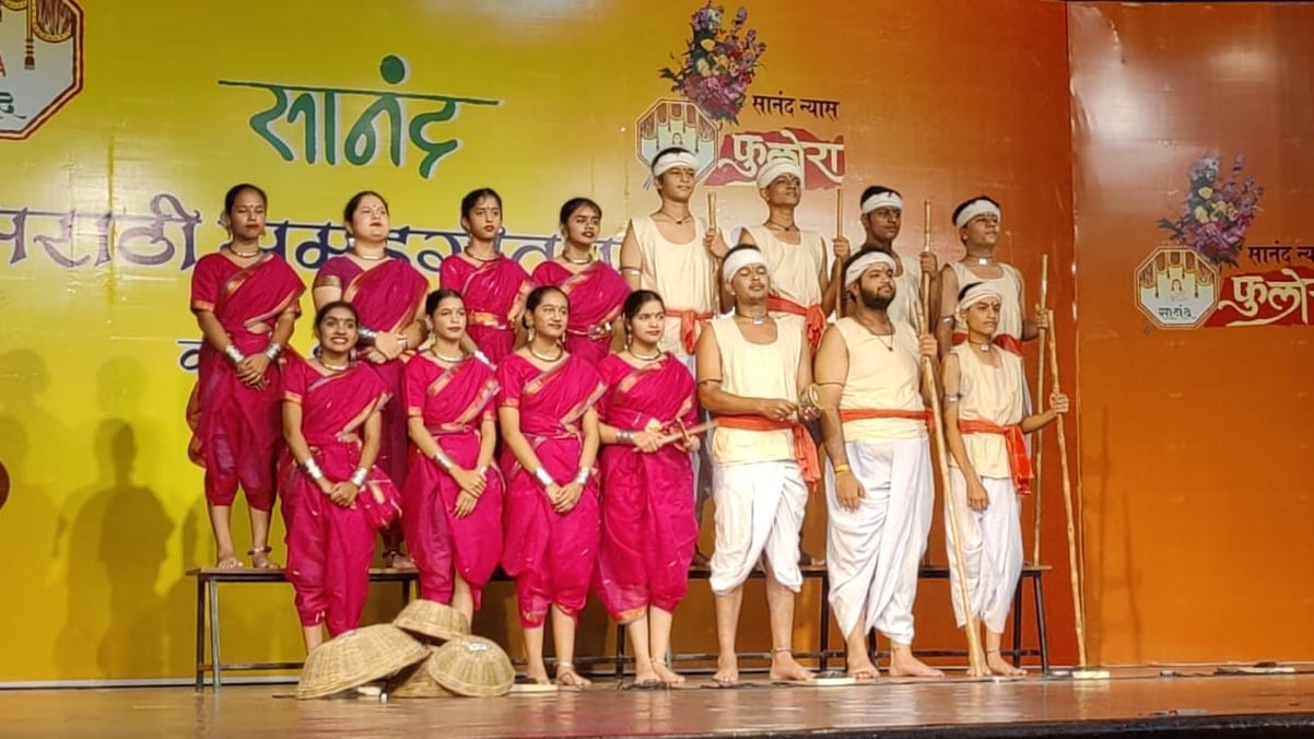 sanand marathi samuhgeet spardha Group Song Competition