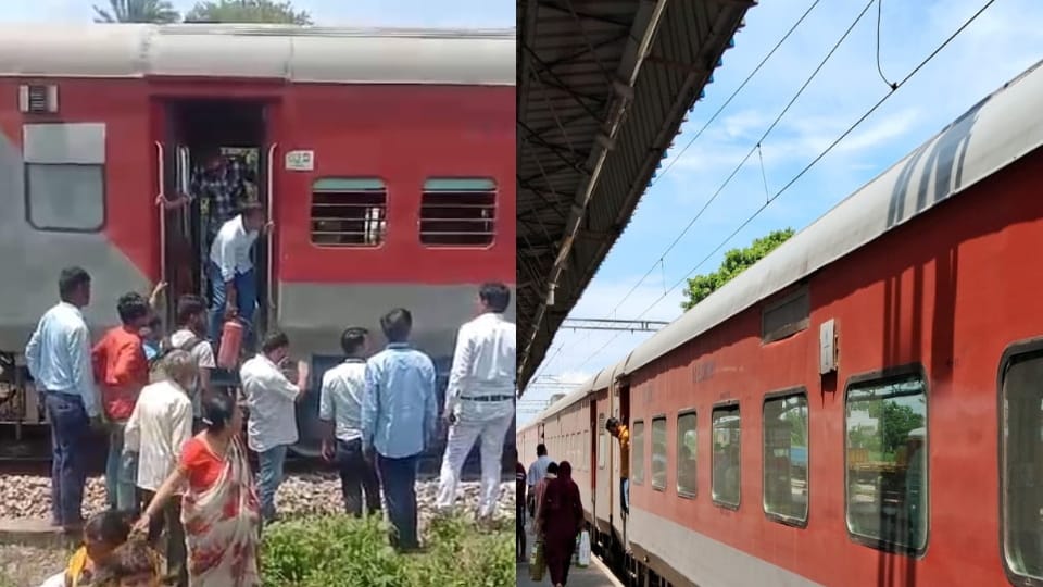 Roorkee News: Fire in Sadbhavna Express During Chain Pulling Rumor Video Viral
