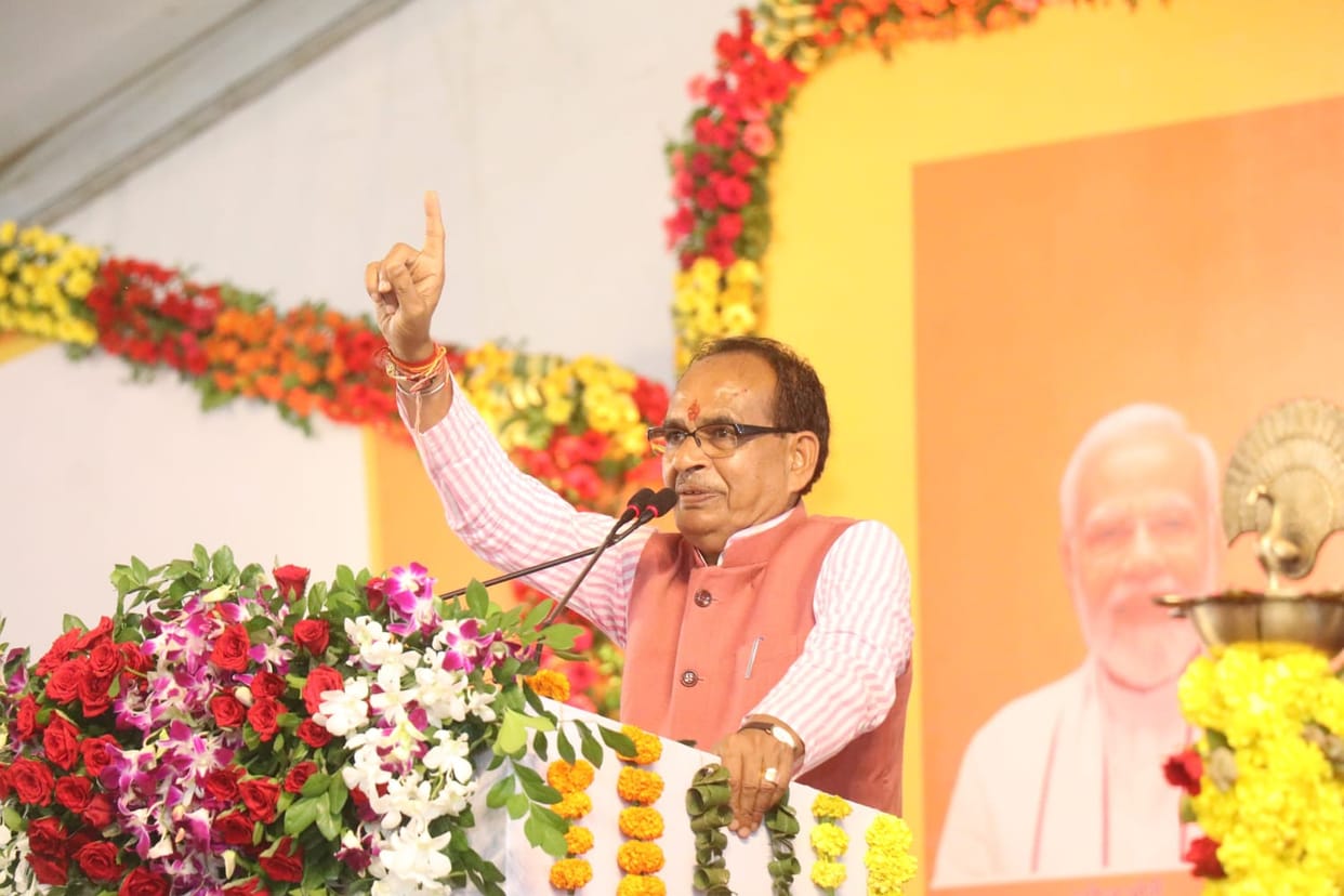 Effect of cabinet expansion of Shivraj government on upcoming assembly election in Madhya Pradesh BJP strategy