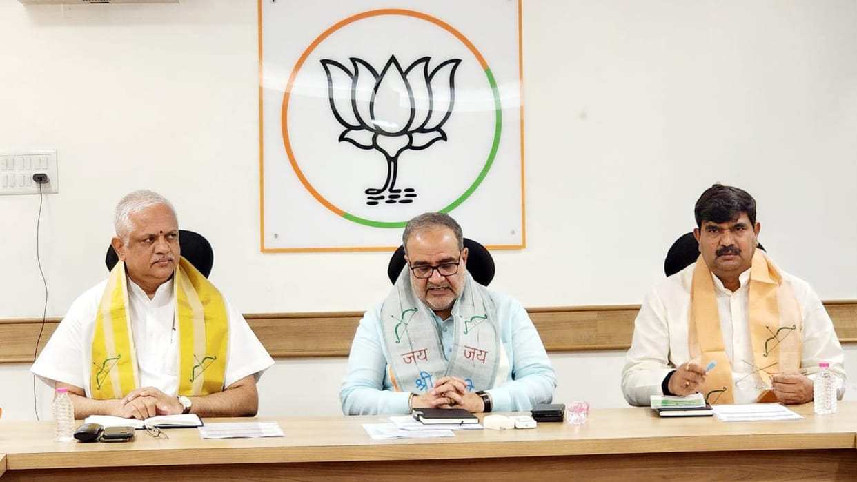 UP BJP meeting for Loksabha Election 2024.