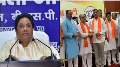 Mayawati Nearest bsp leaders joined BJP before Lok Sabha elections 2024