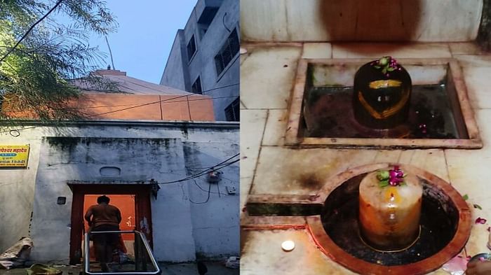 Sawan 2023: Rupeshwar Mahadev Temple of Ujjain, 62nd place in 84 Mahadev
