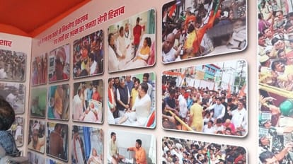 Bihar News : लाठीचार्ज के विरोध भाजपा ने आज से की हस्ताक्षर अभियान की शुरुआत, कहा- जनता हिसाब लेगी Bihar News: BJP starts signature campaign against lathicharge from today, Nitish Kumar, JDU, Samrat Chowdhary