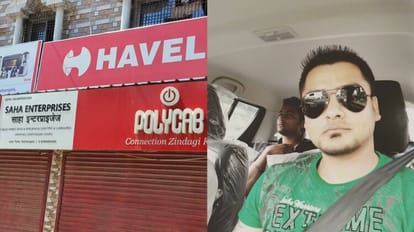 Bihar News : किशनगंज में जीएसटी की दबिश; साहा इंटरप्राइजेज से 1.14 करोड़ के सामान जब्त. Bihar News: GST raid in Kishanganj; Goods worth Rs 1.14 crore seized from Saha Enterprises.