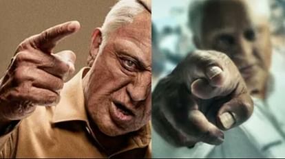 Indian 2: इतने करोड़ में बिके कमल हासन की 'इंडियन 2' के ओटीटी राइट्स, सुनकर उड़ जाएंगे होश! Indian 2 Digital rights of Kamal Haasan and Shankar film sold for Rs 200 Crore as per media reports