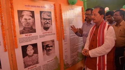 Information through photo exhibition dedicated to 9 years of Narendra Modi government in Lakhisarai bihar news