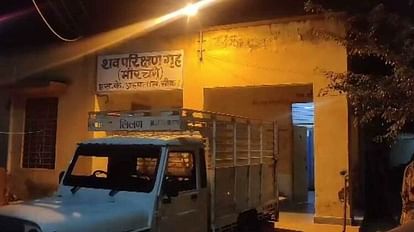 Sikar: मंडावरा गांव की पहाड़ियों पर पेड़ पर लटका मिला एक माह पुराना नर कंकाल, कपड़ों से हुई मृतक की पहचान One month old male skeleton found hanging on the hills of Sikar Mandavra village