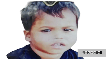 Three-year-old drowned in a pit dug for a house