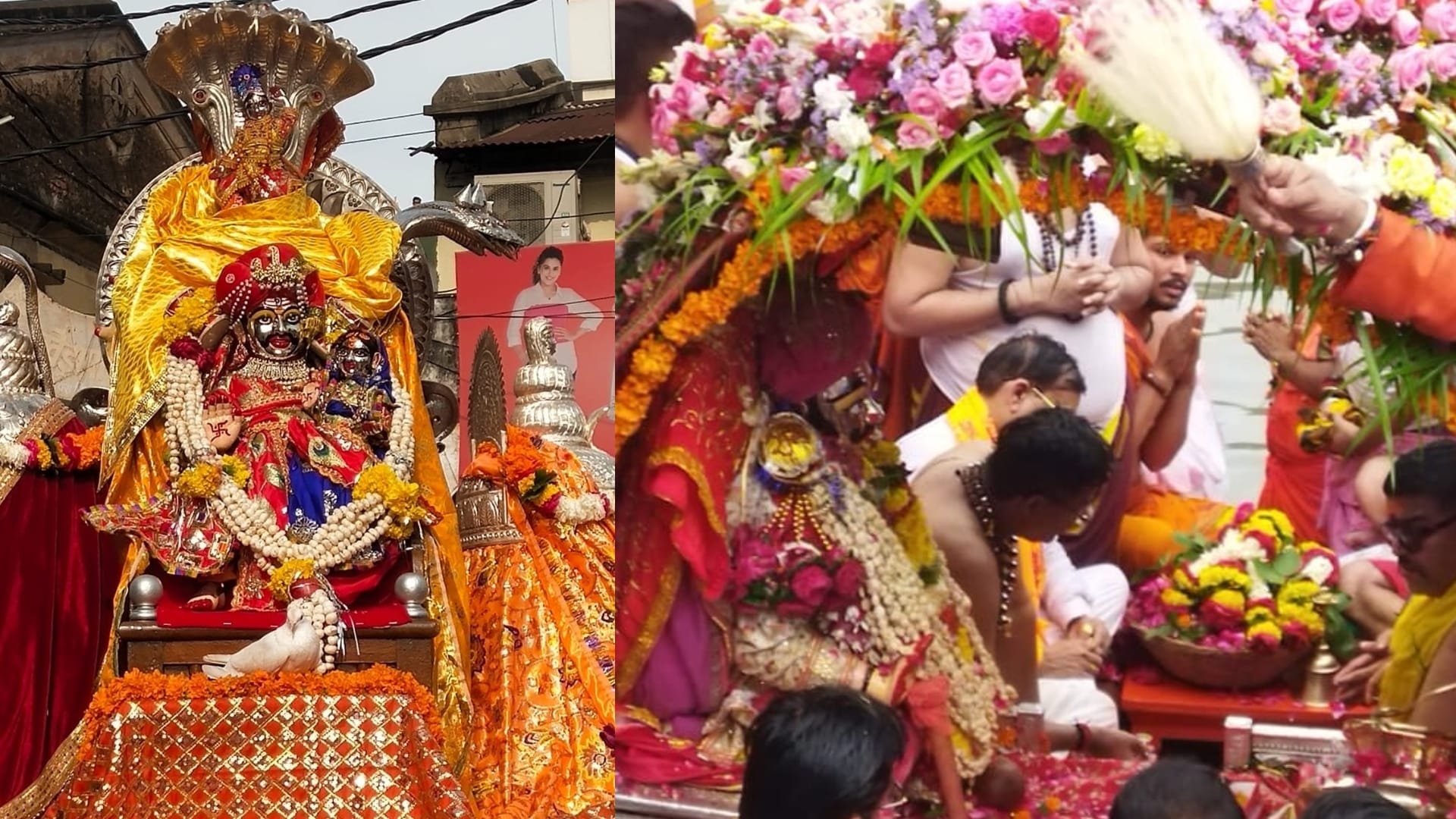 Ujjain: Today the fourth royal ride of Mahakal, Baba will give darshan to the devotees in four forms