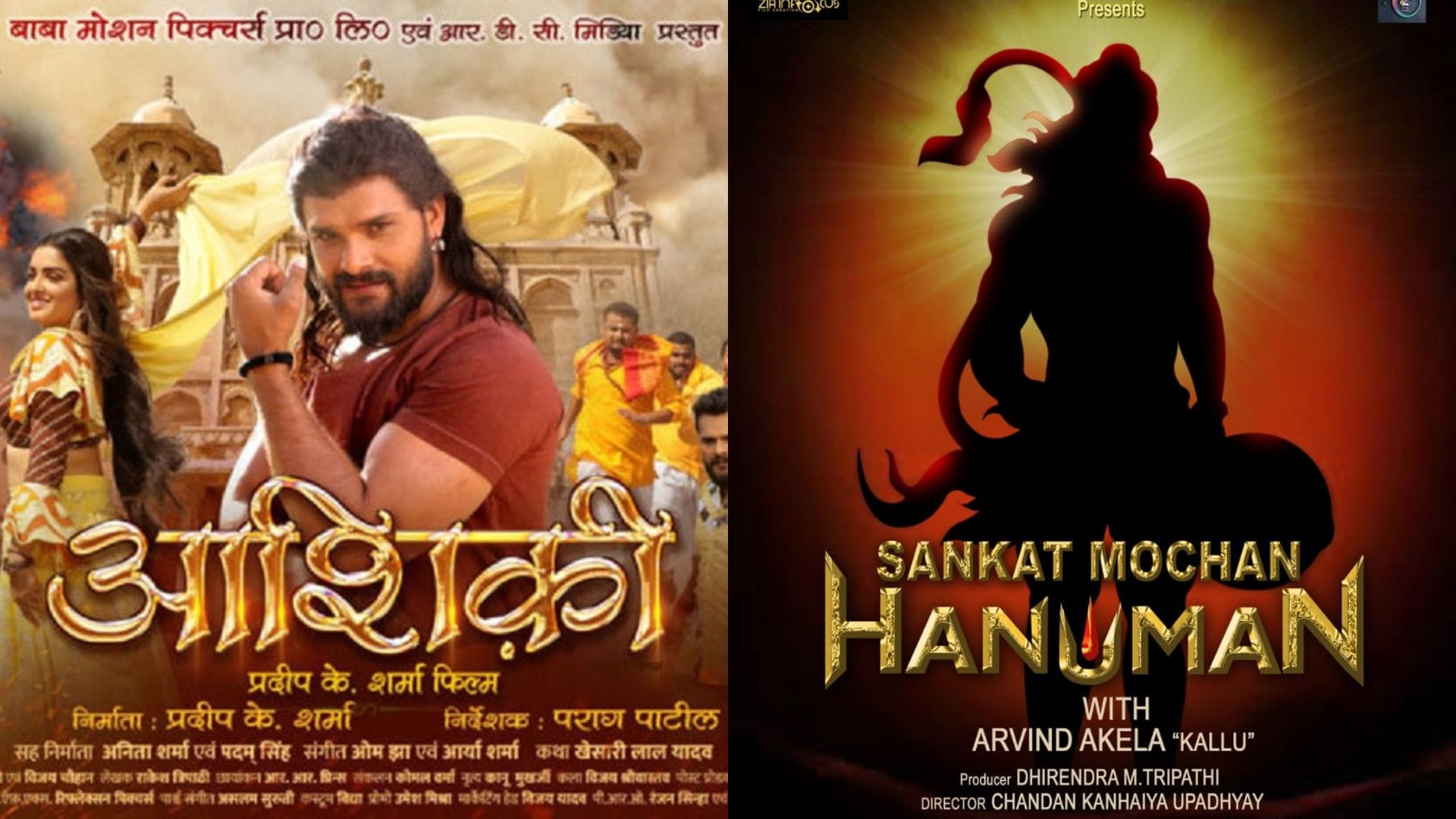 Business of Bhojpuri cinema is hit badly number of theatres decrease from 250 to mere 30