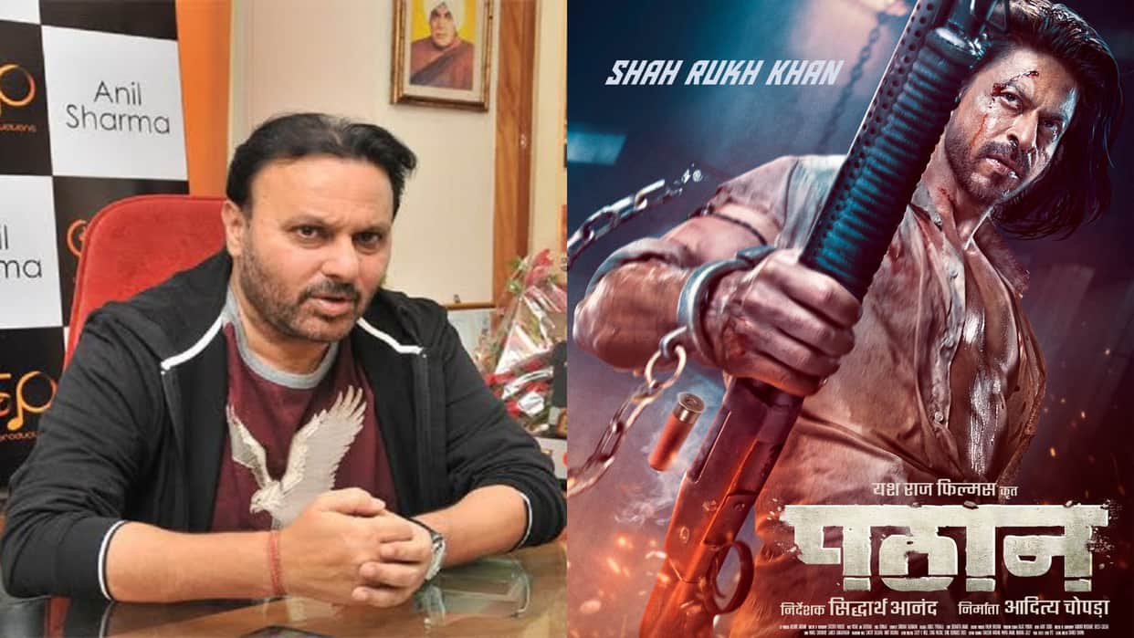 Director Anil Sharma targeted Shahrukh Khan Starrer film Pathan said the film earned only 1.25 crores in South