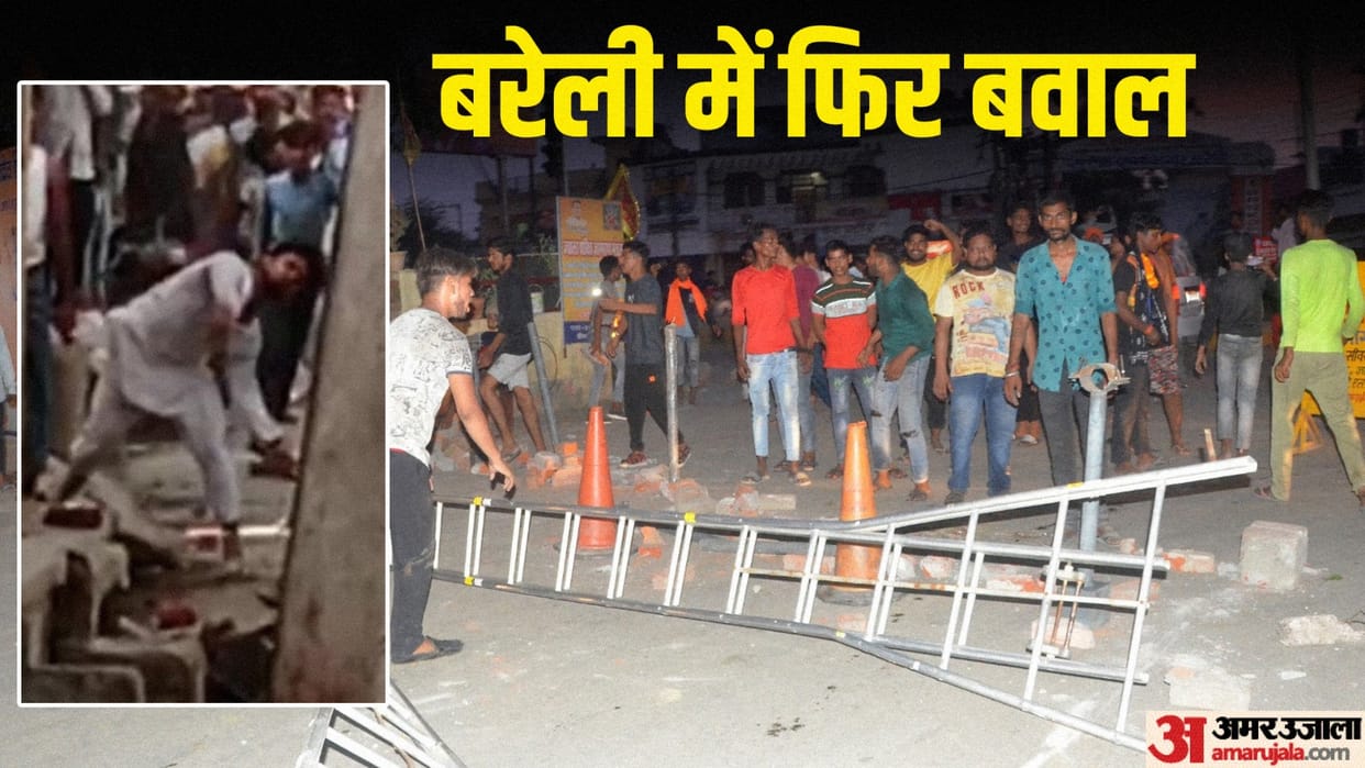 bareilly clash There was a conspiracy to spoil atmosphere stones already deposited on roof for stone pelting