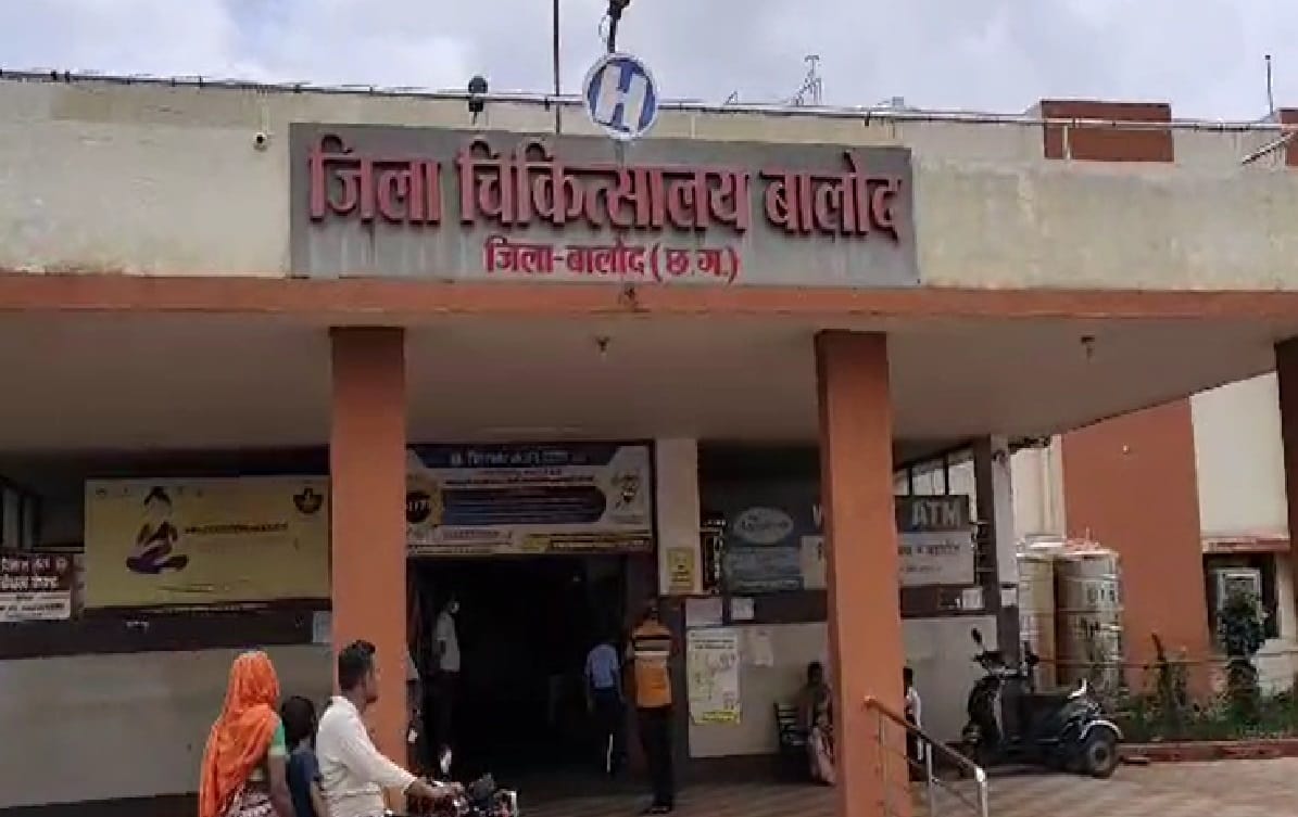 Eye flu patients are being treated by setting up camp in Balod
