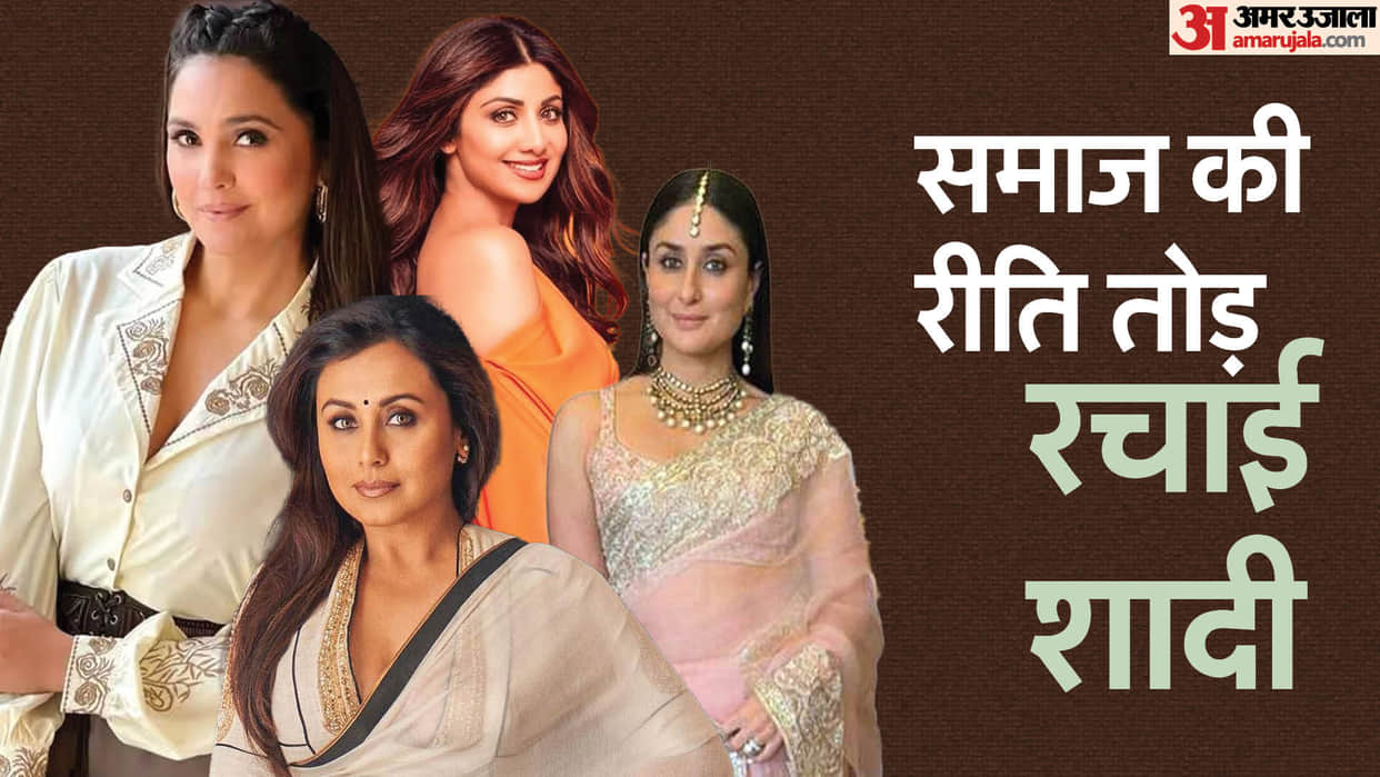 Bollywood Actresses Who Married Divorced Men from Shilpa Shetty to Kareena Kapoor
