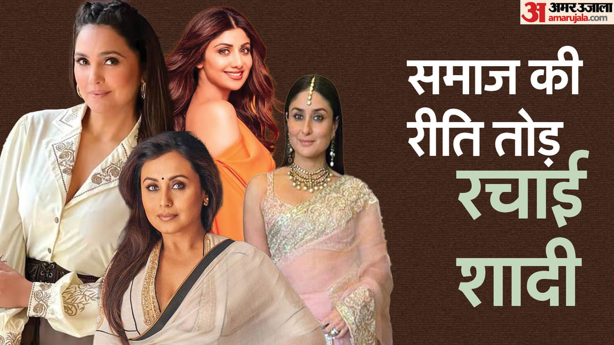 Bollywood Actresses Who Married Divorced Men from Shilpa Shetty to Kareena Kapoor