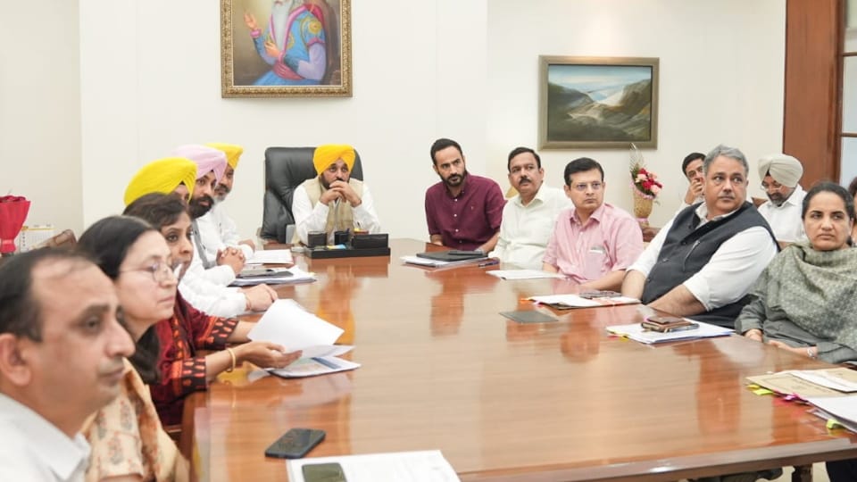 Punjab CM Bhagwant Mann meeting with Higher Education Department and PU Chandigarh