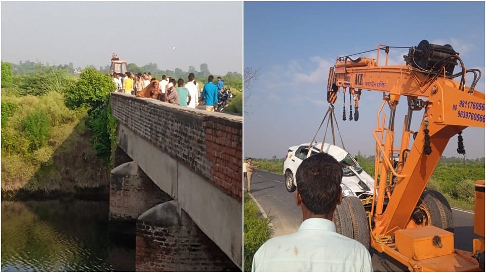 Etah Accident Car falls into canal five people of same family died up breaking news