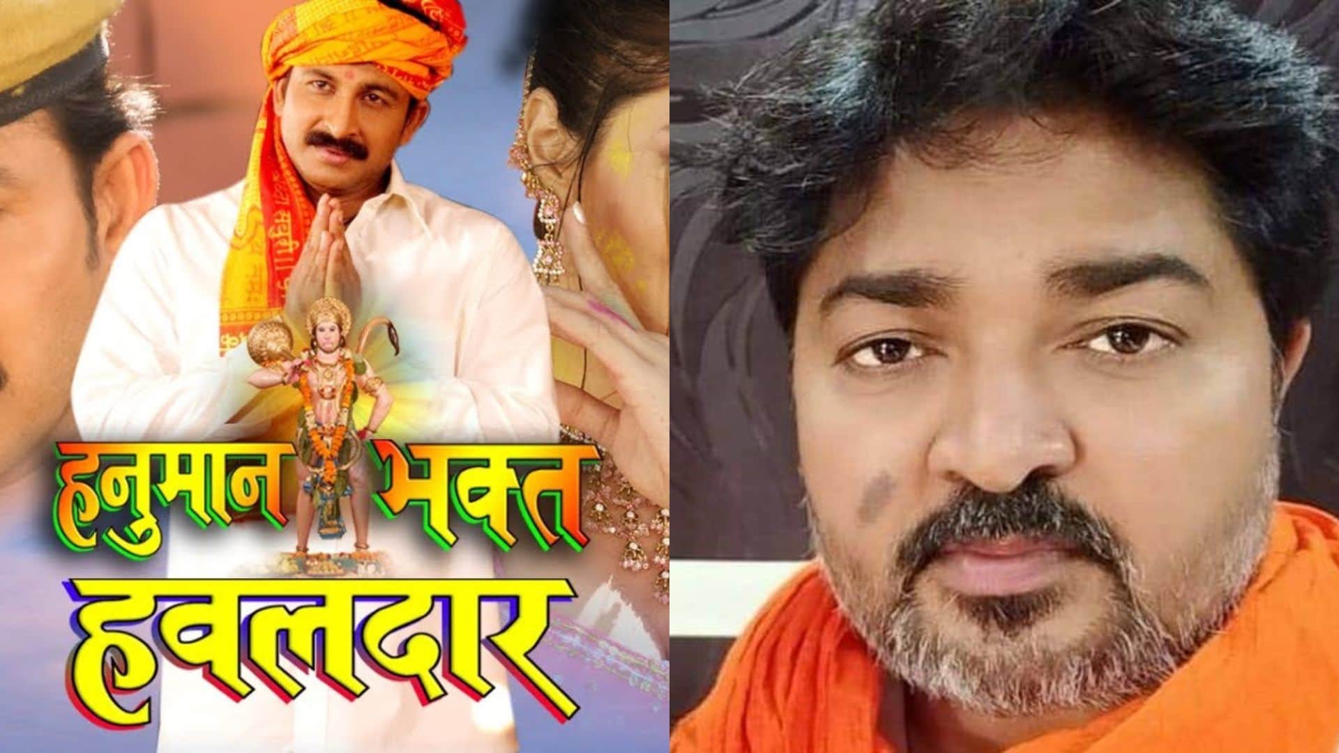 Business of Bhojpuri cinema is hit badly number of theatres decrease from 250 to mere 30