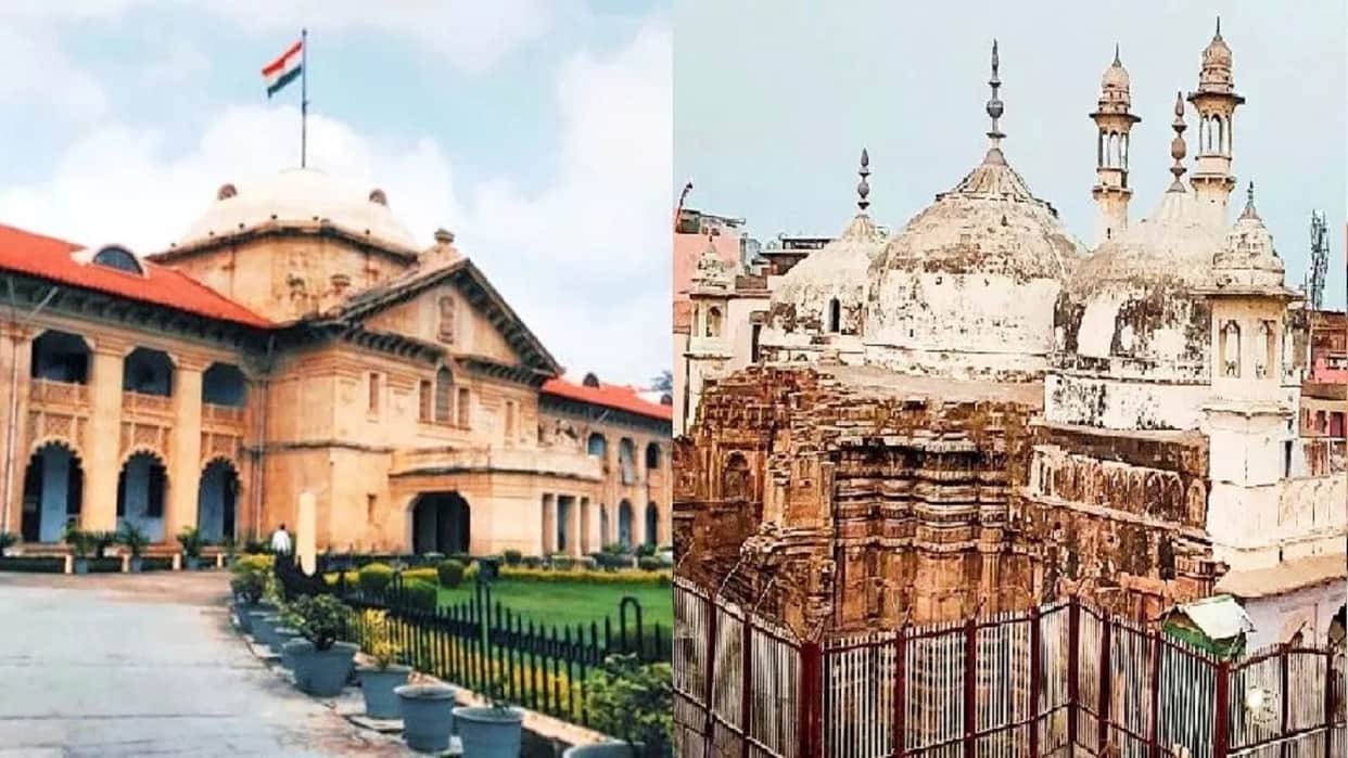 Gyanvapi Masjid Case: Allahabad High Court Dismisses Plea To Ban Entry Of Non-Hindus In Gyanvapi
