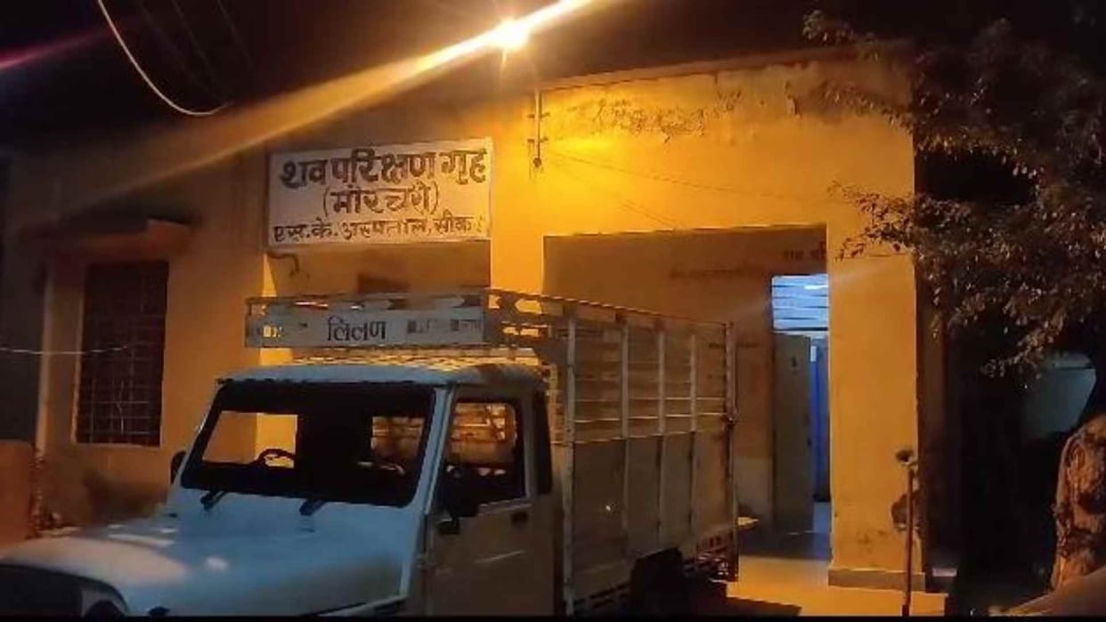 One month old male skeleton found hanging on the hills of Sikar Mandavra village