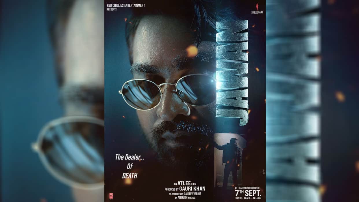 Jawan Actor Vijay Sethupathi Shoot Special Promo video for his upcoming film
