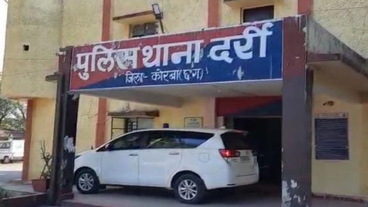 Misdeed case of five year old girl in Korba