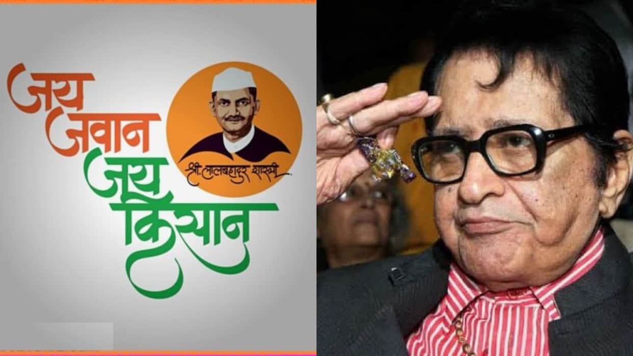 manoj kumar birthday actor made upkar film suggestion of pm lal bahadur shastri script was written in train